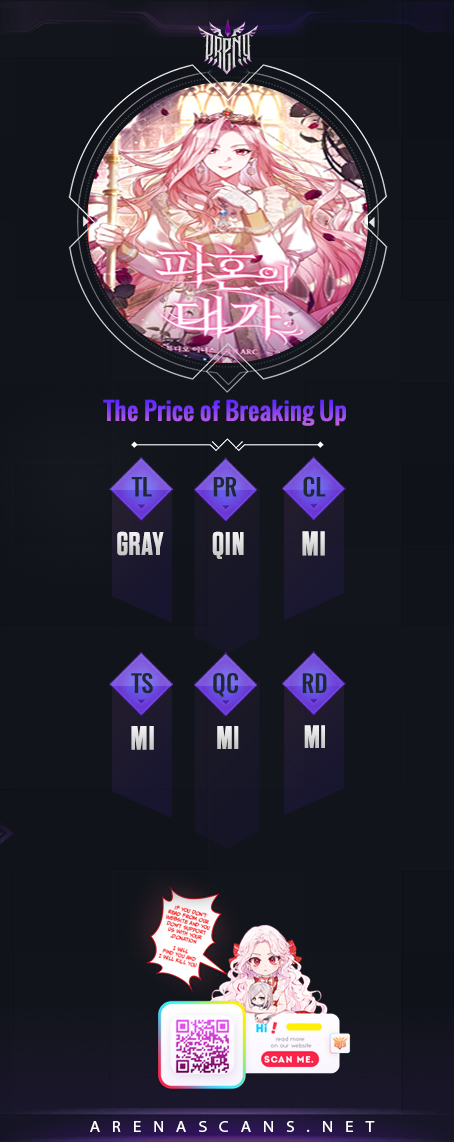 The Price of Breaking Up 04